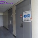 유진로지스(주) 이미지