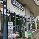 용산 오프라인 공구몰 다이클로 신용산점 방문 후기
