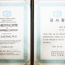 박진석성형외과의원 이미지