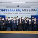 힐링통신 이미지