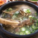황장군
