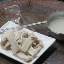 부산양곱창식당 이미지