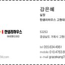 마리의디자인 이미지