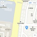 임가네수산