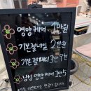 네일즈 이미지