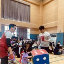 다원이음터 실내 체육관 이미지