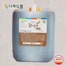 다해야 이미지