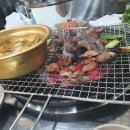 춘천뒷고기 이미지
