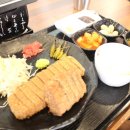 카츠아이 이미지