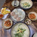 이유간백년칼국수 이미지