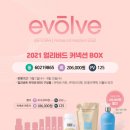 박스커넥션