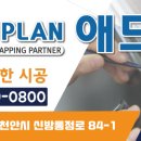 차암조은음악학원