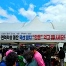 초우축산 이미지