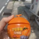 통통과일 - 음성군 오태로 126 | [편의점 신상 아이스크림] 과일통통샤베트 오렌지맛 솔직 후기🍊 가격 3,300원 리뷰