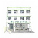 유성기정형외과의원 이미지