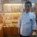 띠에르노과자점 이미지