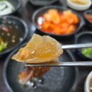 인화초등학교 (문예회관방면) | (제주맛집/시청) 제주시청 블루리본 도민맛집 뜨끈한 곰탕한그릇 &#39;백성원해장국&#39;