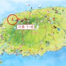 납읍초등학교 이미지