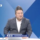 초대석