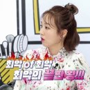 언니미장원 이미지
