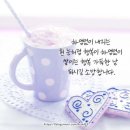 만수개발 이미지