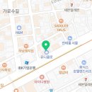 부마우스부동산중개 이미지