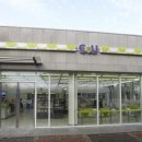 CU 충정로점 이미지