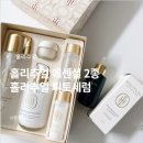 로션 2종 기획세트 피토세럼 홈케어 기초 추천 트러블 속건조 붉은기 모공 피부 상담 구매 원흥언니 후기
