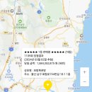 봄봄복권판매점 네이버블로그