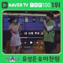 투유 이미지