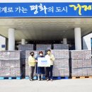 아엠푸드팩토리