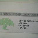 느티나무농원 이미지