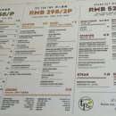 CoffeeTree 이미지