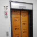 영통로60번길 이미지