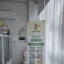 새론중학교 | 프리미엄 주문제작 케이크 브랜드 제이델링 동구점 후기