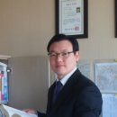 미래행정사사무소 이미지