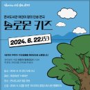 솔로몬도서관 이미지