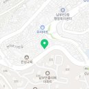 우리동네순이카페
