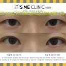 장문외과의원 | 세종시성형외과 잘하는곳 고를 때 참고할 2가지 &lt;필독&gt;