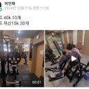 원헬스PT 이미지