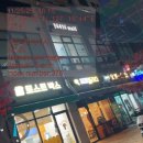 153(일오삼) 이미지