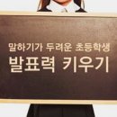 드림 합기도 이미지