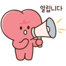 군산학생교육문화관 대야분관 이미지