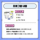 하빈남로 이미지