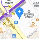 동방양고기램 이미지