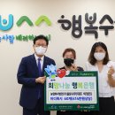 법인울림
