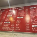 다미김밥 이미지