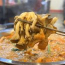 국제빌딩(국제상호저축은행) | 여의도 3대 맛집 가양칼국수버섯매운탕 버섯 미나리 무한리필