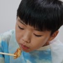소월반점 이미지