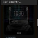마스터키은행 이미지